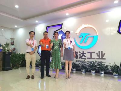 广东省电池行业协会唐长江秘书长带队走访腾达工业，共商协会建设发展大计