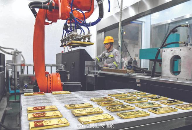 金锡腾达 黄金产量创新高背后的产业逻辑与未来展望