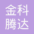 胡爱喜与金锡腾达 同行共进的奋斗故事