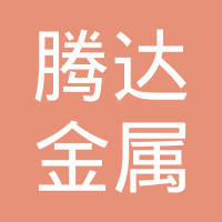 智能时代的个体跃迁 从“张来源”到“金锡腾达”的隐喻
